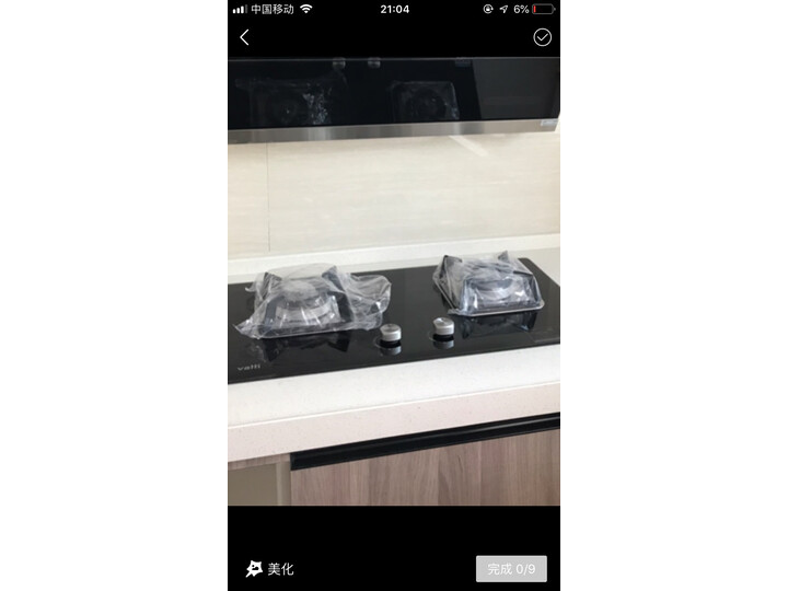 独家爆料华帝i10002B(Y)燃气灶怎么样呢？老司机爆料必看