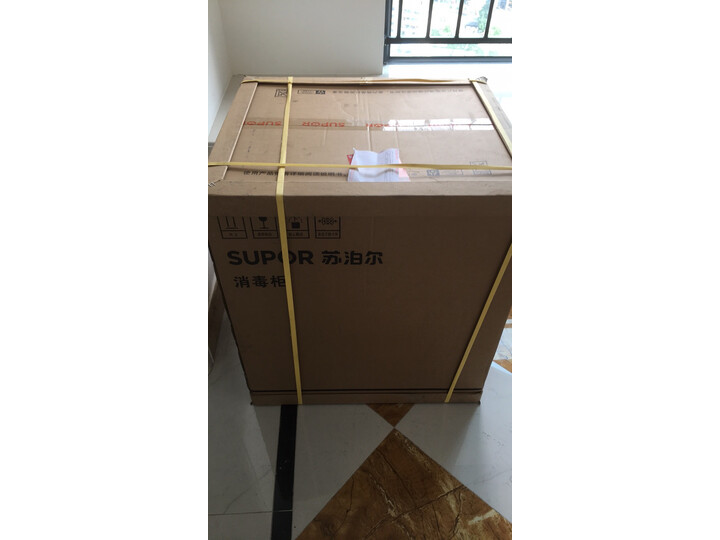苏泊尔S-305怎么样-苏泊尔S-305真实用户使用感受_http://www.meifudie.com_好物_第6张