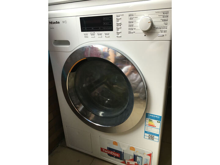 美诺WCK660 C+TCK120 WP C详细参数及用户评价_好物_第10张_推荐星 美诺WCK660 C+TCK120 WP C详细参数及用户评价_http://www.tuijianxing.com_好物_第10张