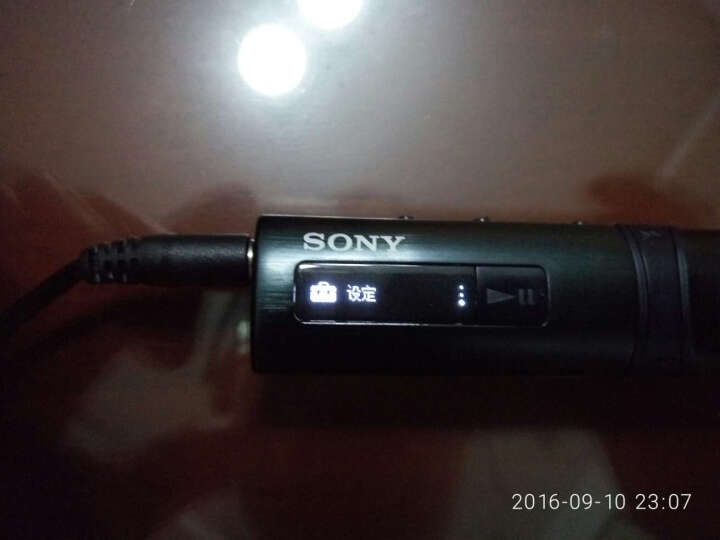 索尼（SONY） NWZ-B183F NC mp3播放器怎么样？性价比高吗，深度评测揭秘 首页推荐 第12张