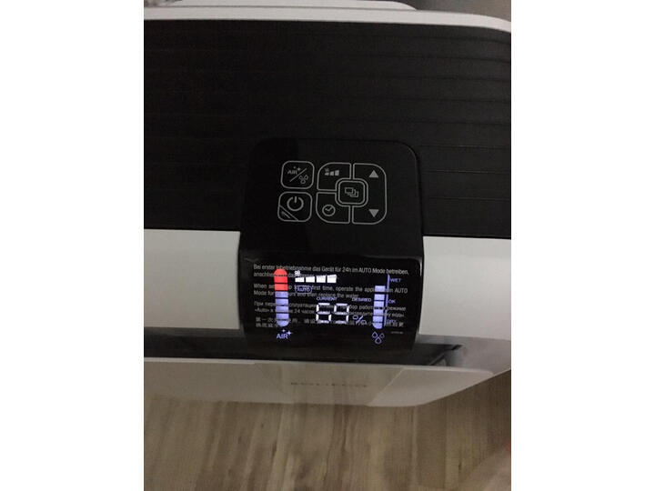 博瑞客H680怎么样-博瑞客H680性能测评与使用体验_http://www.meifudie.com_好物_第12张