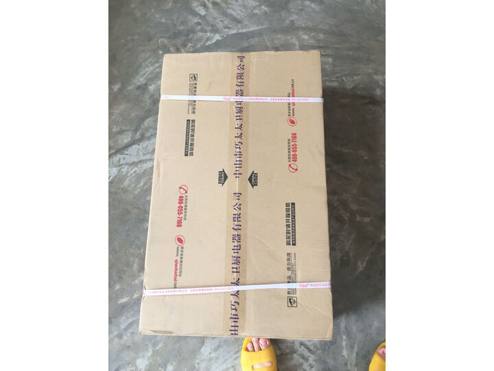 优缺点曝光巧太太JZY-046B-W怎么样呢？真实质量反馈