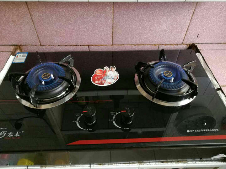 达人解析巧太太JZT-116B-W怎么样呢？优缺点评测