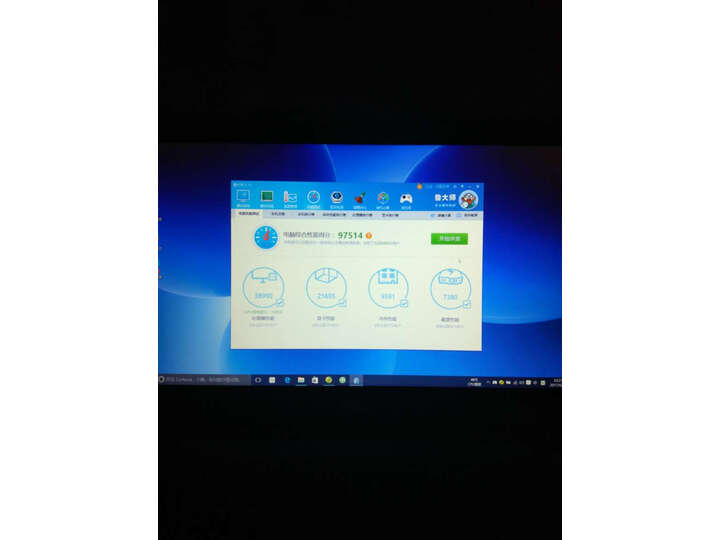 曝光戴尔灵越7590和xps15哪个好？使用区别是？