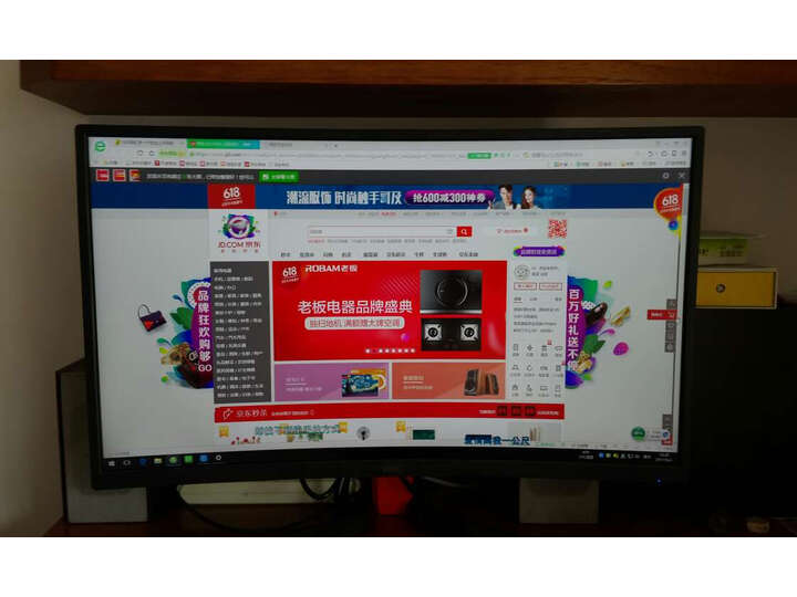 实情曝光：HKC 23.6英寸电竞显示器GF40怎么样？HKC内情揭晓究竟哪个好 心得分享 第12张