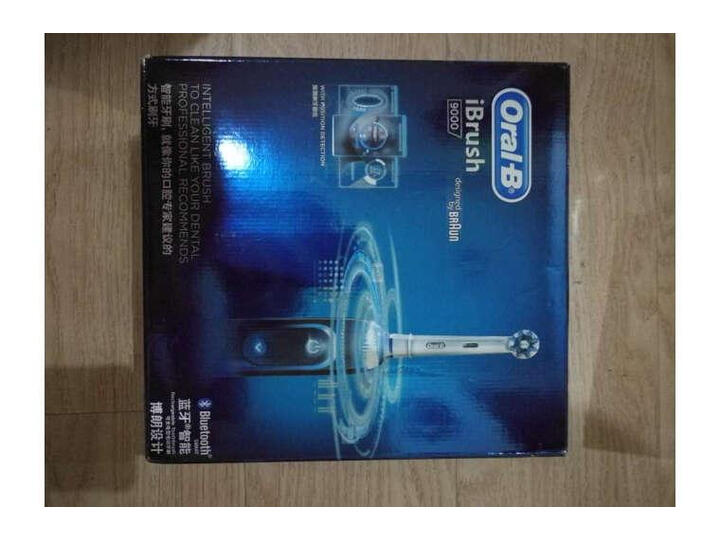 欧乐bibrush9000和9000plus哪个更好_http://www.itswebtime.com_好物推荐_第12张