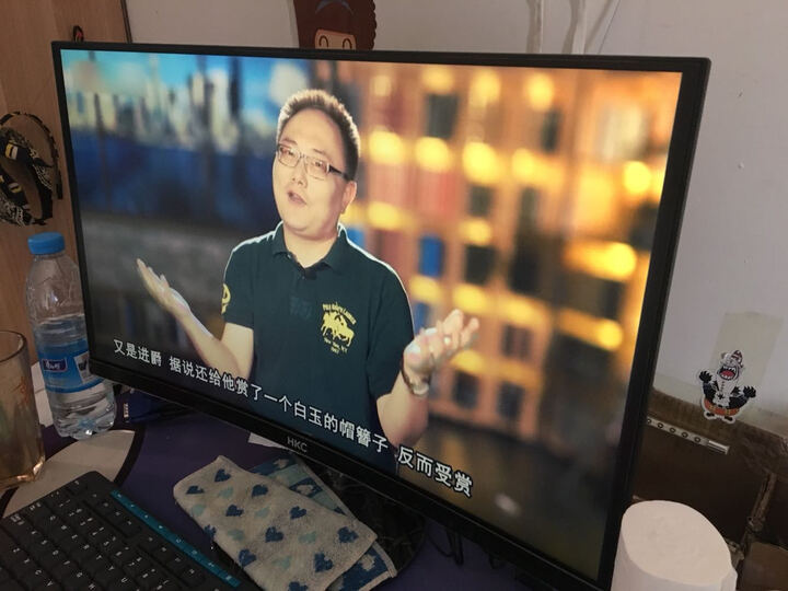看了不上当：HKC c270实测好吗？HKC C270惠科 27英寸曲面显示器真实实情分享必看 心得分享 第6张