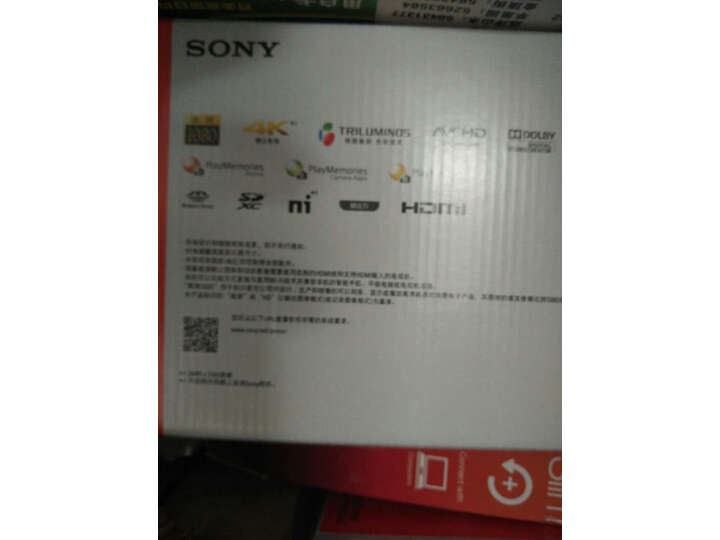 索尼DSC-HX400怎么样-索尼DSC-HX400真实用户评价分享_好物_第8张_美肤蝶 索尼DSC-HX400怎么样-索尼DSC-HX400真实用户评价分享_http://www.meifudie.com_好物_第8张