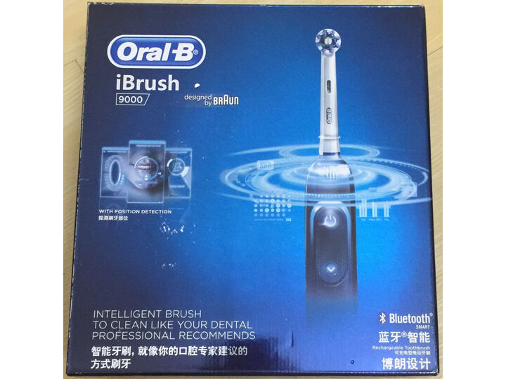 欧乐bibrush9000和9000plus哪个更好_http://www.itswebtime.com_好物推荐_第14张