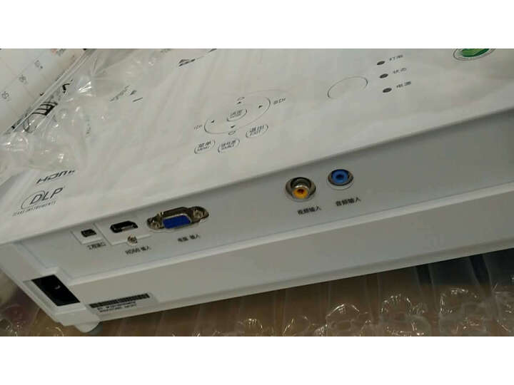 NECNP-CD1100怎么样-NECNP-CD1100用户使用体验与功能解析_好物_第10张_推荐星 NECNP-CD1100怎么样-NECNP-CD1100用户使用体验与功能解析_http://www.tuijianxing.com_好物_第10张