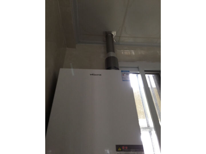 万和 （Vanward） 16升冷凝自适温燃气热水器(天然气)JSLQ28-16SV76怎么样？一起交流一下使用心得！ 首页推荐 第6张