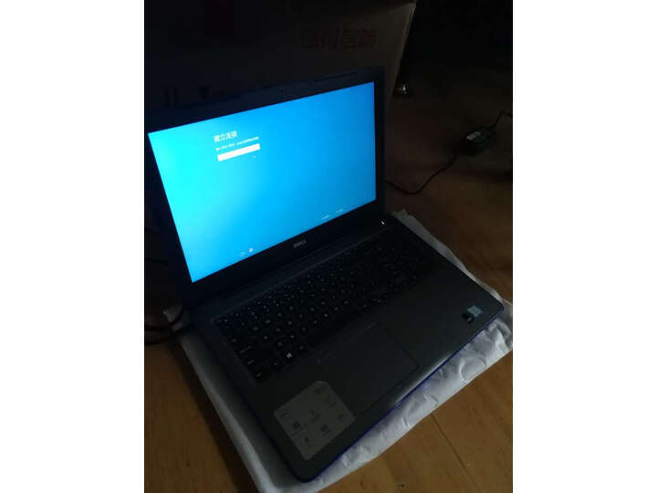 曝光戴尔灵越7590和xps15哪个好？使用区别是？