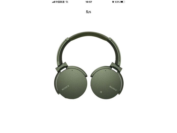 请问索尼xb950n1和xb950b1哪个好？比较区别如何？