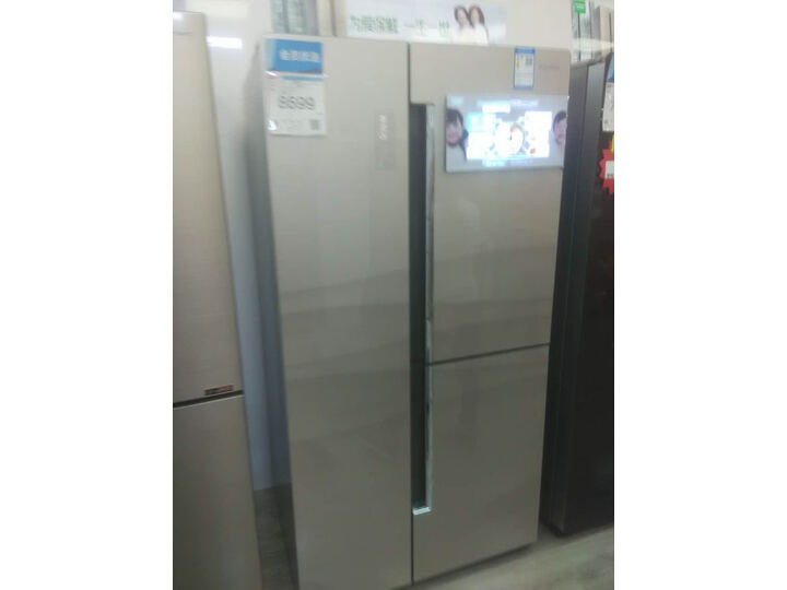 容声bcd-559wks1hpga和558区别哪个好用_http://www.itswebtime.com_好物推荐_第11张