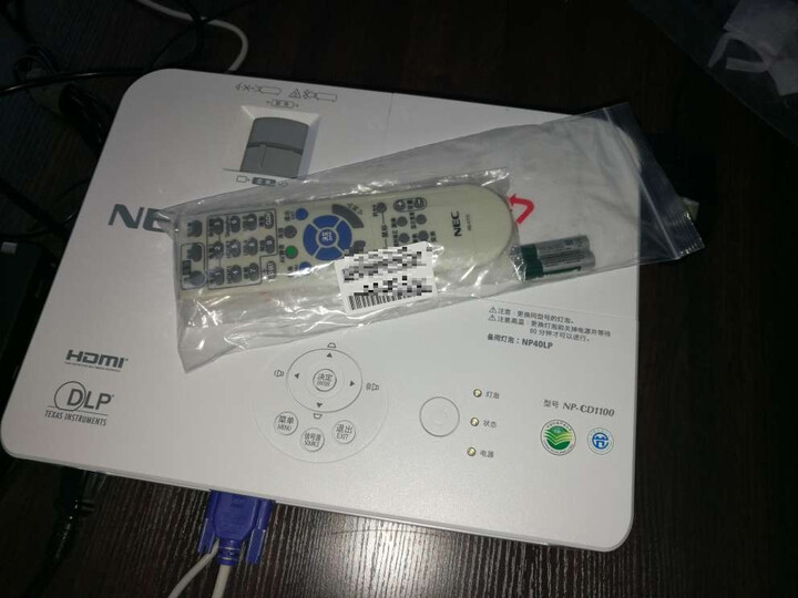 NECNP-CD1100怎么样-NECNP-CD1100用户使用体验与功能解析_好物_第8张_推荐星 NECNP-CD1100怎么样-NECNP-CD1100用户使用体验与功能解析_http://www.tuijianxing.com_好物_第8张