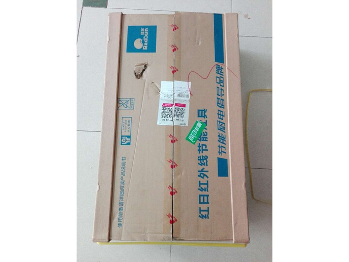 使用剖析红日JZT-E002C怎么样呢？独家揭秘报道