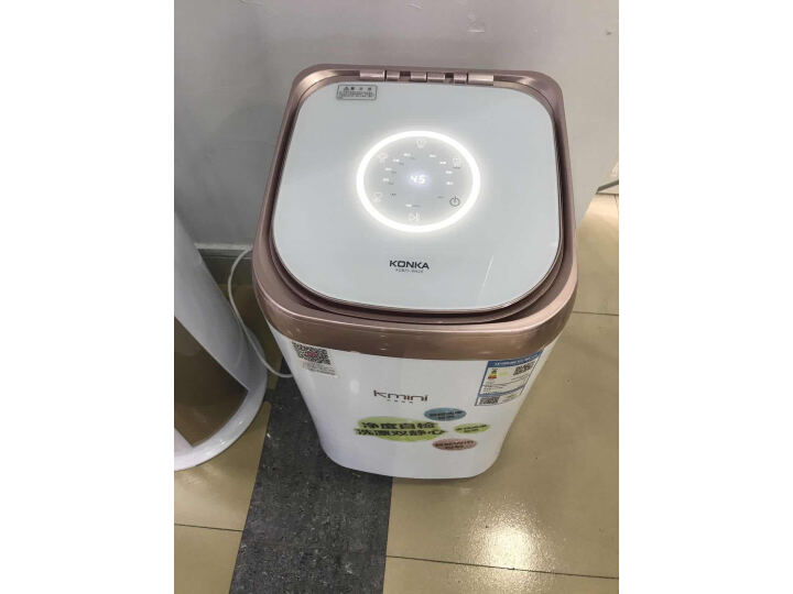 康佳（KONKA）婴儿儿童迷你全自动波轮洗衣机智能WIFI Kmini XQB25-W620怎么样？优缺点测评揭秘 首页推荐 第4张