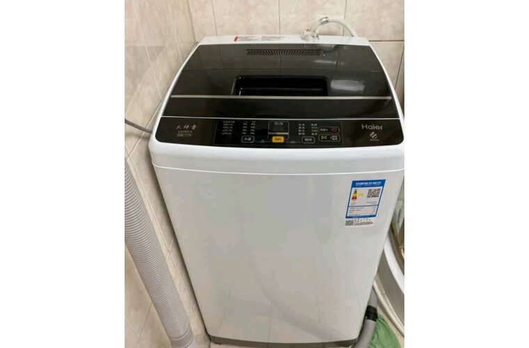 海尔(haier)8kg全自动波轮洗衣机四重净洗智能称重冲浪洗等专属洗涤eb