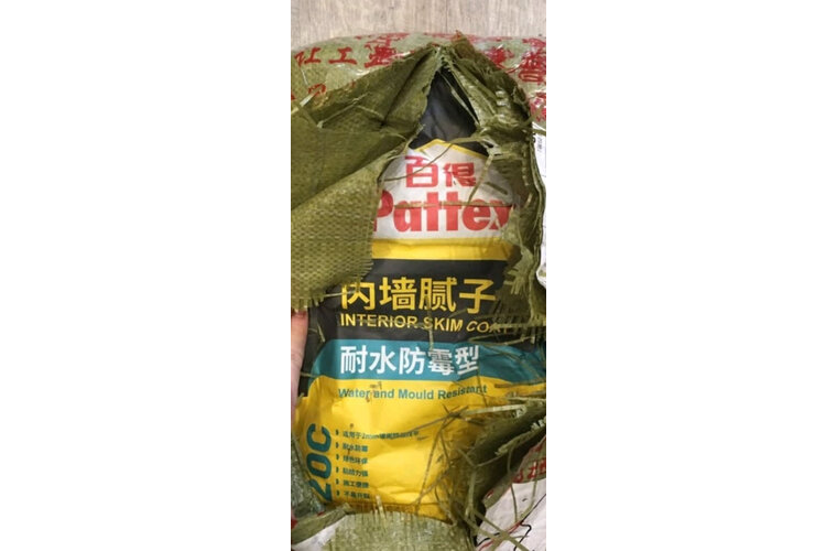 百得(pattex)百得腻子粉弹性耐水防霉水泥内墙腻子耐水环保补墙膏墙面