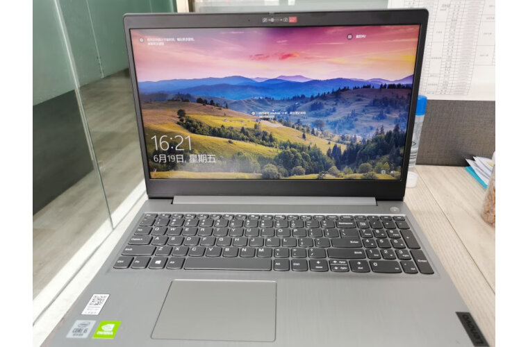 联想ideapad15s,i5 7200u 联想笔记本ideapad15s小新青春版英特尔酷睿i5手提超薄商务轻薄笔记本