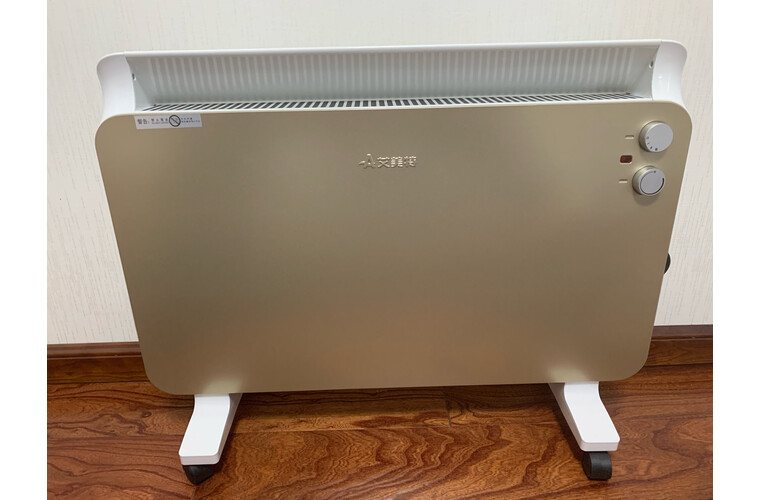 【达人分享】艾美特hc22132w测评怎么样?质量真的好吗?用户吐槽爆料 【达人分享】艾美特hc22132w测评怎么样?质量真的好吗?用户吐槽爆料