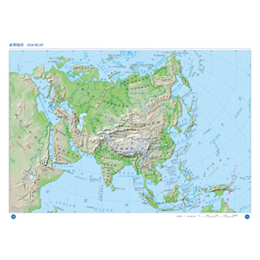 中国地图册 世界地图册(地形版)(套装共2册)