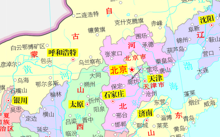 桌面速查:中国地图 世界地图(书包版 可擦写 一面中国一面世界)