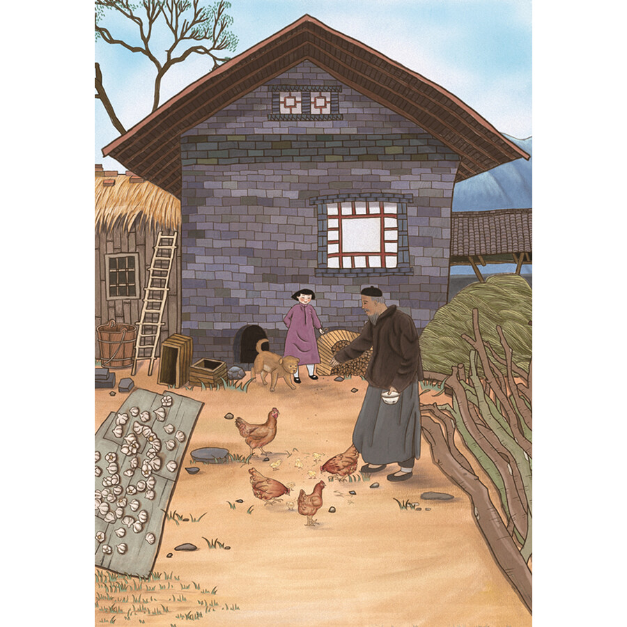 《呼兰河传(完整版插图本(萧红 京东图书_ 7折现价26元