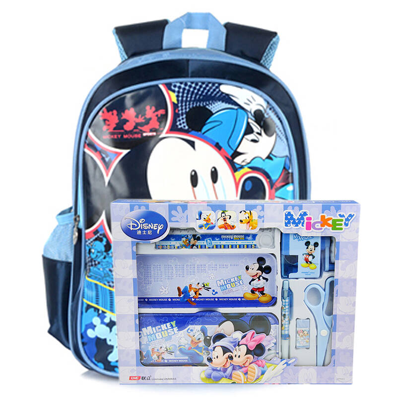迪士尼/disney 学生文具大礼包儿童双肩背包 蓝书包 大礼盒