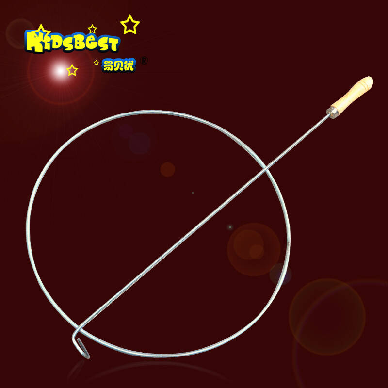 易贝优儿童实心推铁环 加粗推铁圈 彩色滚铁环