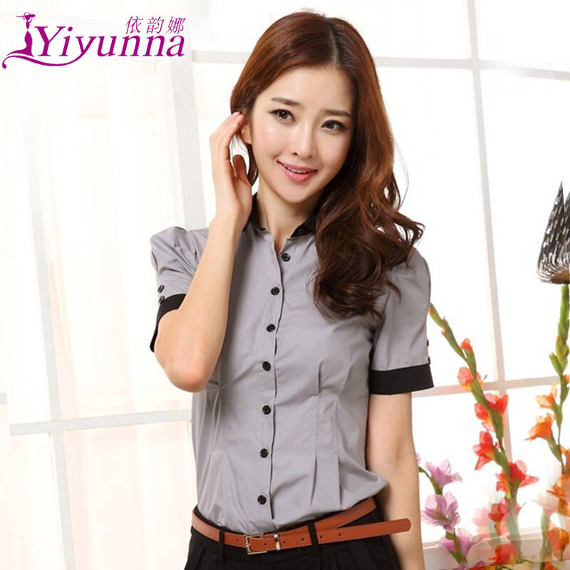 天猫商城夏装2014新款OL女装 纯棉修身职业装