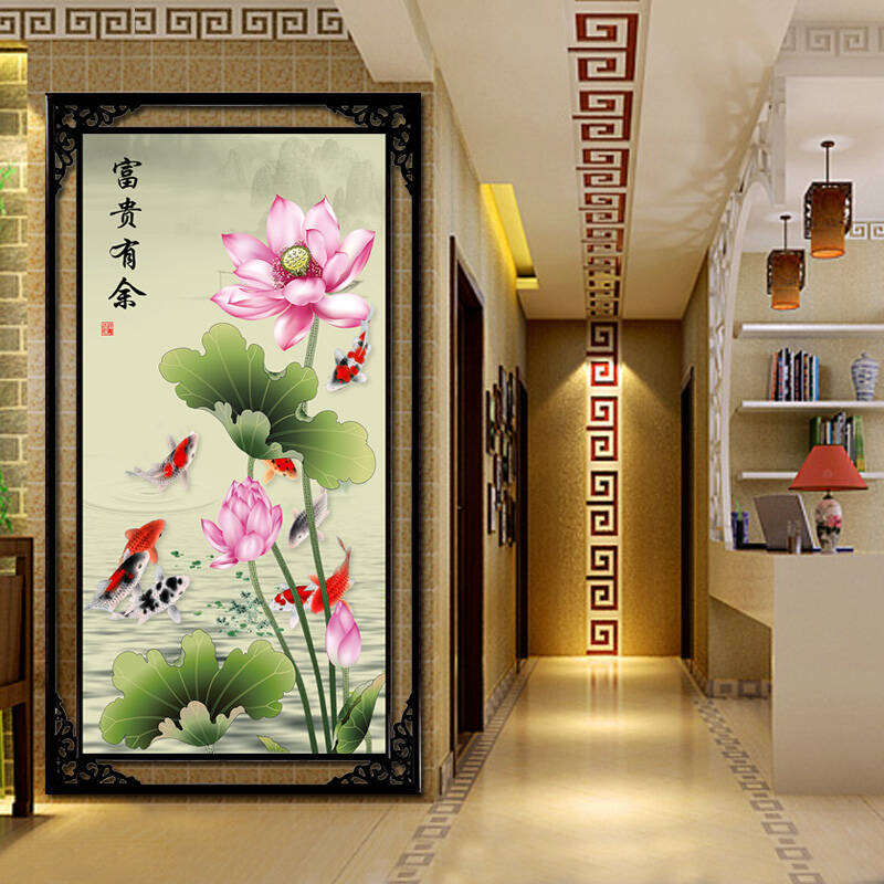 竖版3D十字绣新款客厅精准印花荷花九鱼图十