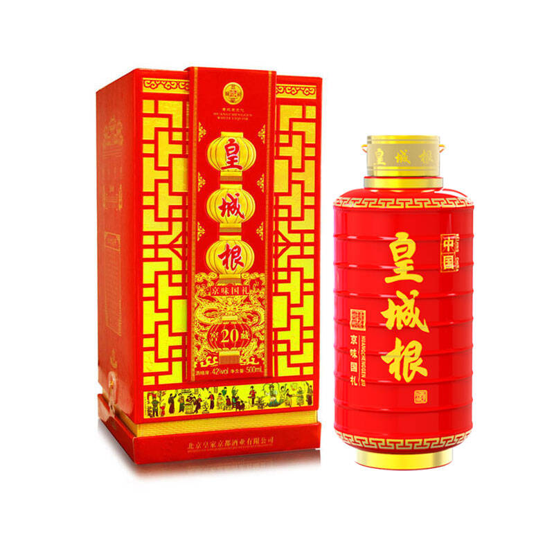 京味国礼 皇城根红灯高照酒42°500ml
