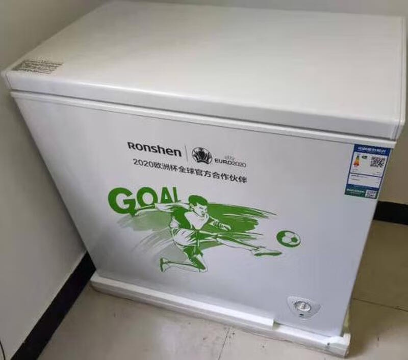揭露！容声BD/BC-202MS怎么样？真的有那么好？还是被骗？