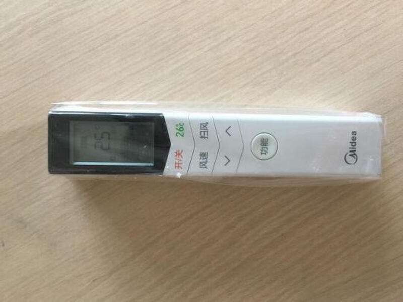 老司机解读？美的KFR-51LW/WPCD3@怎么样？买过的人竟然这样说？