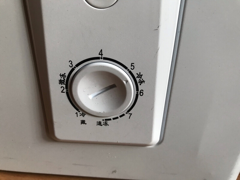 真实！海尔BC/BD-200HDB怎么样？竟然有人说不好？该信吗？