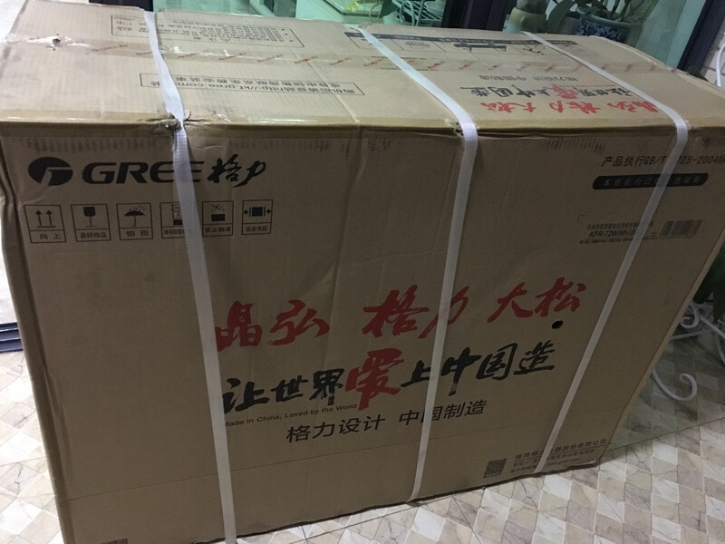 小心！格力KFR-72LNhZaD3W怎么样？不敢相信这竟是真的！