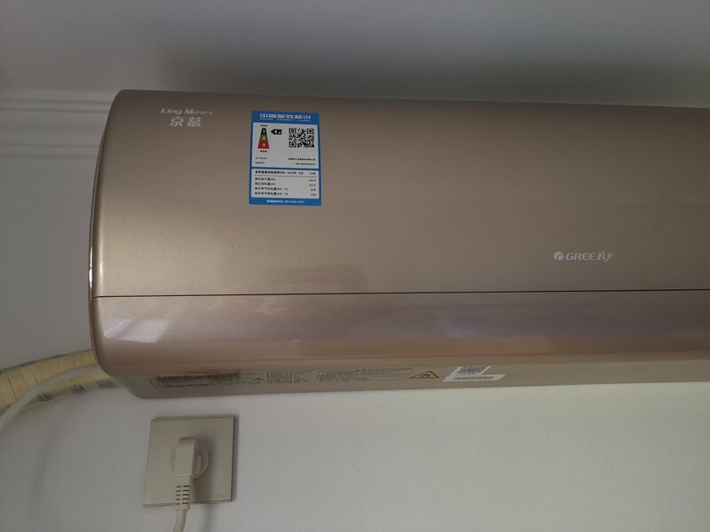 大实话？格力KFR-26GW/NhEaB1W怎么样？这些消息知道的太晚了！