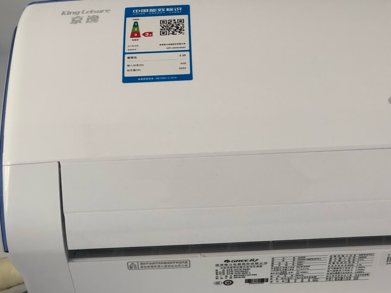 小心！格力KFR-26GW/DbD3怎么样？买家说出了这样的真心话！