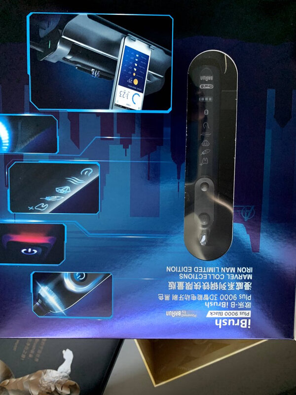 小心！欧乐BiBrush P9000怎么样？最全面的分析！就这样？