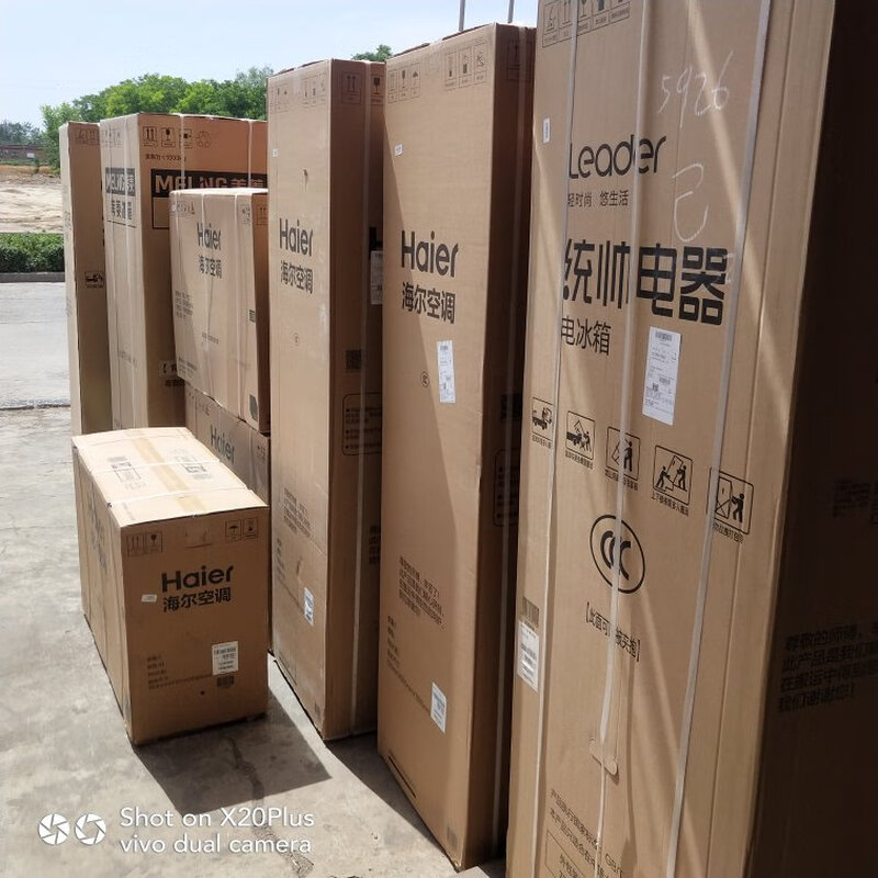 求助！海尔BCD-480WBPT怎么样？最全面的分析！就这样？