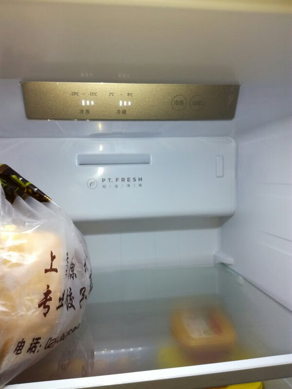 感叹？华凌BCD-508WKPH怎么样？使用一个月真实感受竟然这样？