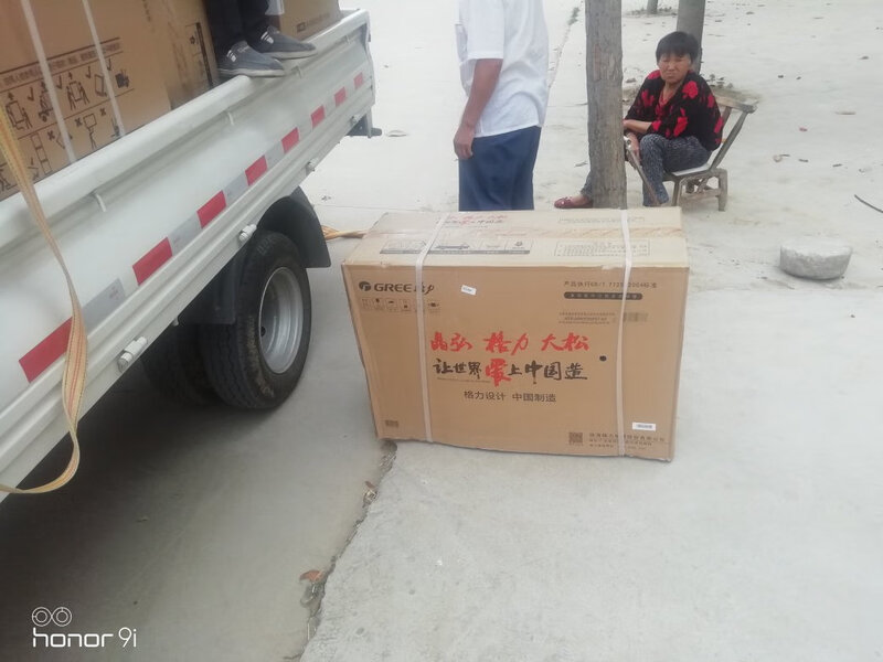 大实话？格力KFR-50LW/FNhAa-A3怎么样？真的不好吗？图文使用报告