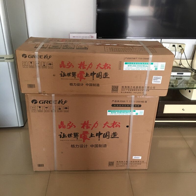 纠结！格力KFR-35GW/NhAa-3怎么样？竟然被这样吐槽评价？