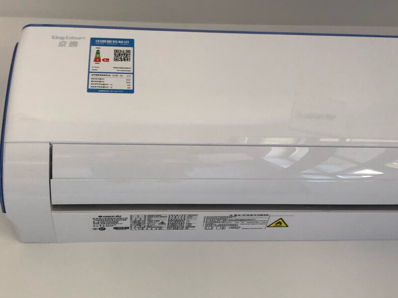 小心！格力KFR-26GW/DbD3怎么样？买家说出了这样的真心话！