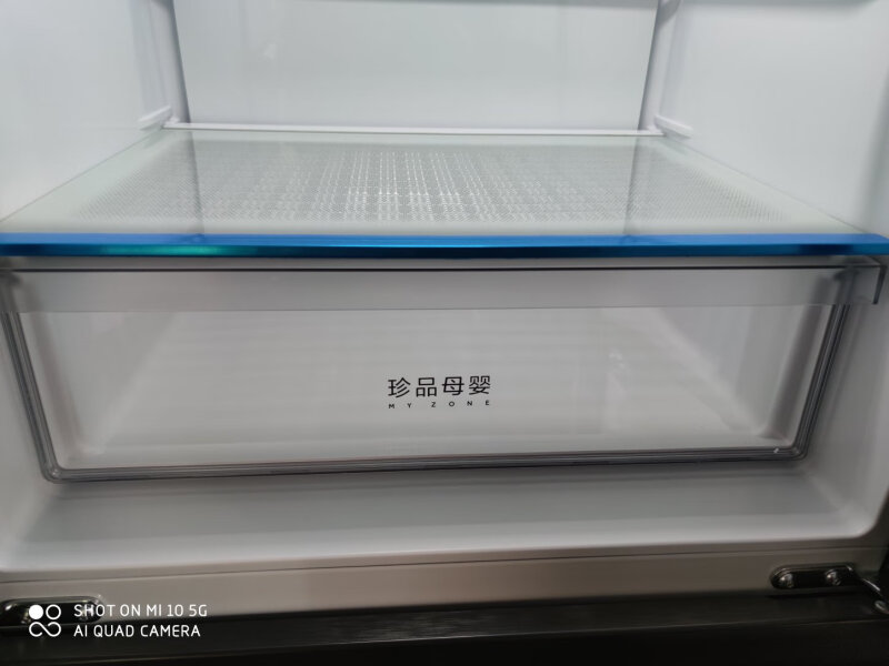 秘密！海尔BCD-408WBPBU1怎么样？使用感受竟然是这样的？