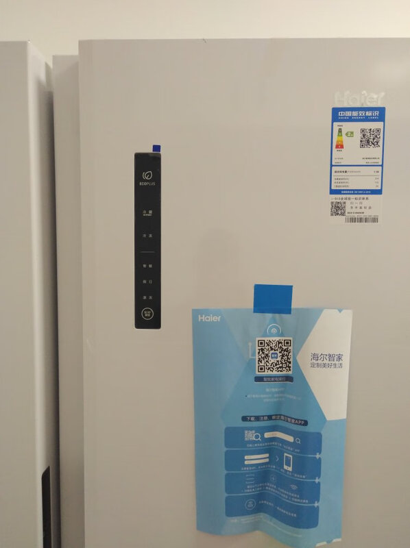 老司机解读？海尔BCD-510WDEM怎么样？这样的产品，竟不敢用了？