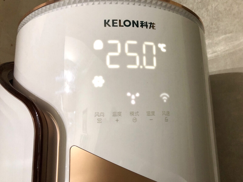 分析？科龙KFR-50LW/MQ1-X1怎么样？这样的评价，你还敢买吗？