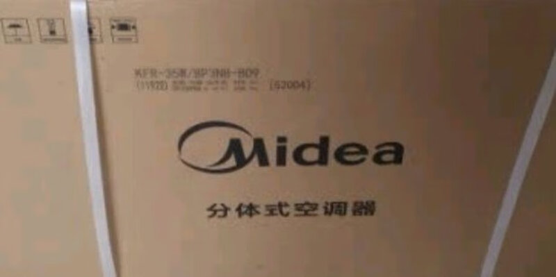 揭露！美的KFR-35GW/WCEN8A1怎么样？不敢相信这竟是真的！