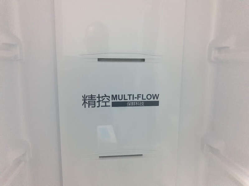 小心！海尔BCD-595WFPB怎么样？买家说出了这样的真心话！
